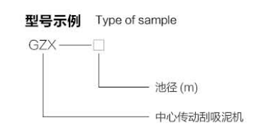 南宫NG·娱乐(中国游)官方网站